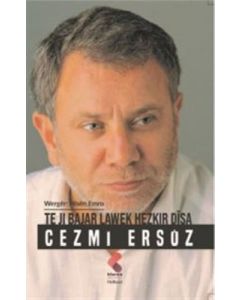 Te Jı Bajar Lawek Hezkır Disa