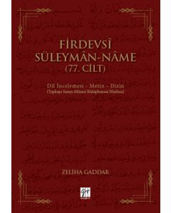 Firdevsi Süleyman-name (Ciltli)