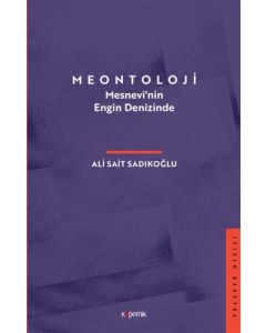 Meontoloji