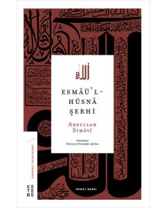 Esmaü'l-Hüsna Şerhi