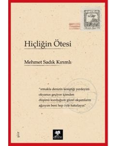 Hiçliğin Ötesi