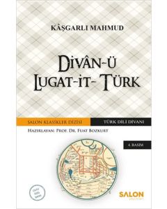 Divan-ü Lugat-it-Türk (Ciltli)