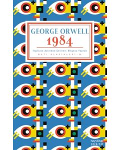 1984