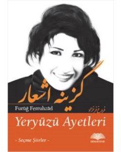 Yeryüzü Ayetleri