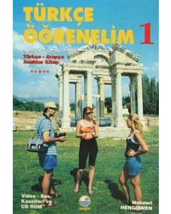 Türkçe Öğrenelim 1: Türkçe - Arapça