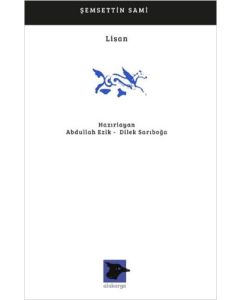Lisan