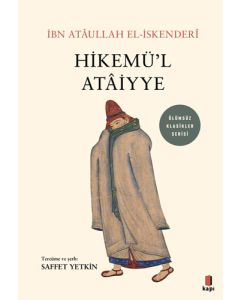 Hikemü’l Atâiyye 