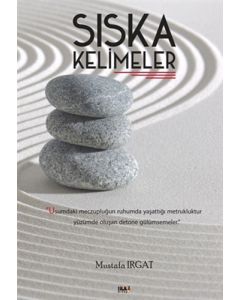 Sıska Kelimeler