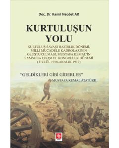 Kurtuluşun Yolu