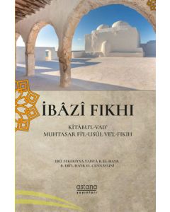 İbazi Fıkhi 