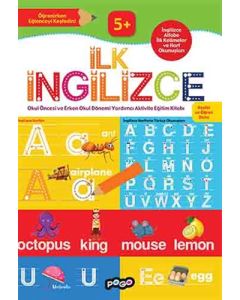 İlk İngilizce