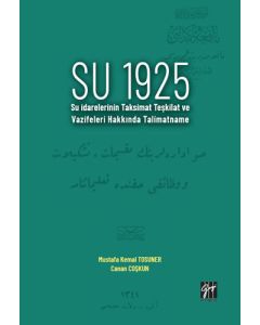 Su 1925