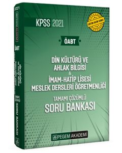 2021 KPSS ÖABT Din Kültürü ve Ahlak Bilgisi Öğretmenliği Tamamı Çözümlü Soru Bankası