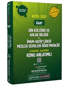 2021 ÖABT Din Kültürü ve Ahlak Bilgisi-İmam Hatip Meslek Dersleri Öğretmenliği Konu Anlatım