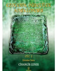 Ezoterik Öğretiler Ansiklopedisi Cilt 2 (Ciltli)