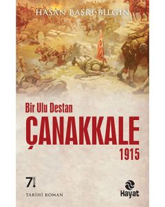 Bir Ulu Destan Çanakkale 1915