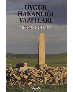 Uygur Hakanlığı Yazıtları