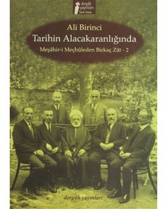 Tarihin Alacakaranlığında