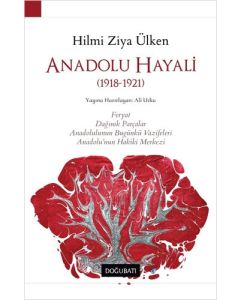 Anadolu Hayali