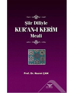 Şiir Diliyle Kur’an-ı Kerim Meali