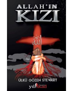 Allah'ın Kızı