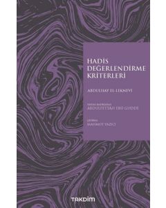 Hadis Değerlendirme Kriterleri