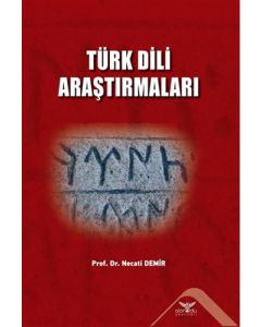 Türk Dili Araştırmaları