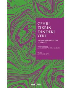 Cehri Zikrin Dindeki Yeri