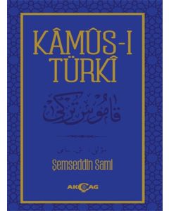 Kamus-ı Türki (Ciltli)