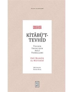 Kitabü’t-Tevhid (Ciltli)