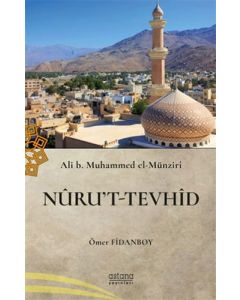 Nurut-u Tevhid