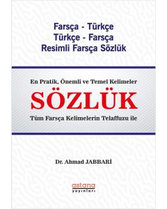 Farsça - Türkçe & Türkçe - Farsça Resimli Farsça Sözlük