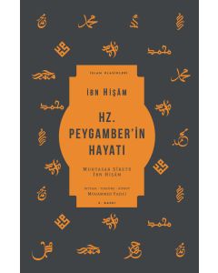 Hz. Peygamber’in Hayatı (Ciltli)
