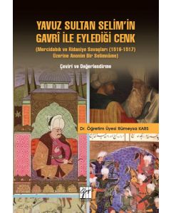 Yavuz Sultan Selim'in Gavri ile Eylediği Cenk
