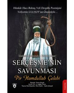 Serçeşme’nin Savunması