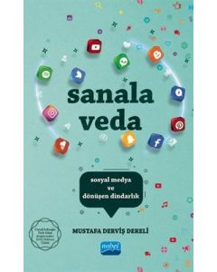 Sanala Veda