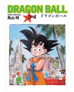 Dragon Ball 3 ve 4
