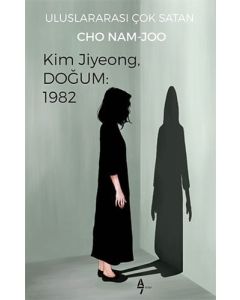 Kim Jiyeong, Doğum: 1982
