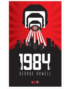1984