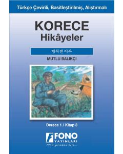 Korece Hikayeler - Mutlu Balıkçı