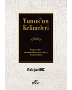 Yunus’un Kelimeleri