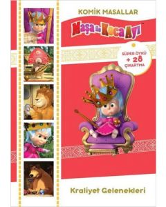 Maşa İle Koca Ayı Komik Masallar - Kraliyet Gelenekleri