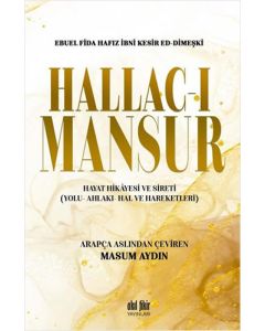 Hallac-ı Mansur