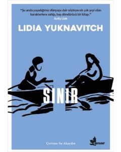 Sınır