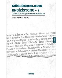 Müslümanların Engizisyonu - 2