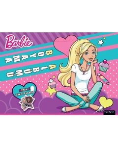 Barbie Boyama Albümü