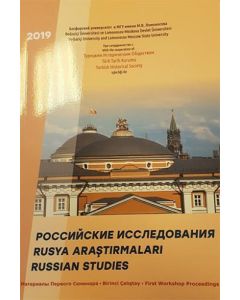 Rusya Araştırmaları