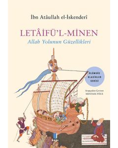 Letaifü'l-Minen