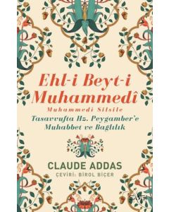 Ehli Beyti Muhammedi Muhammedi Silsile