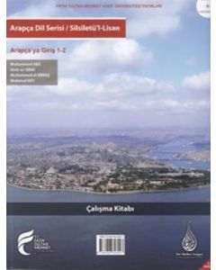Arapça Dil Serisi / Silsiletü'l-Lisan